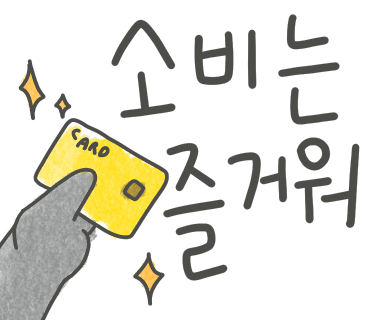 대동할매국수 이미지