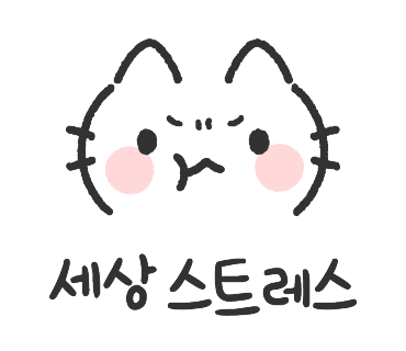 하임공방 이미지