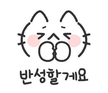 하임공방 이미지