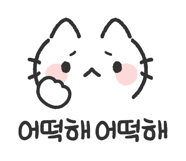 하임공방 이미지