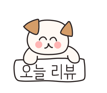 백자카페 이미지