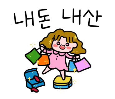 겸카레 이미지