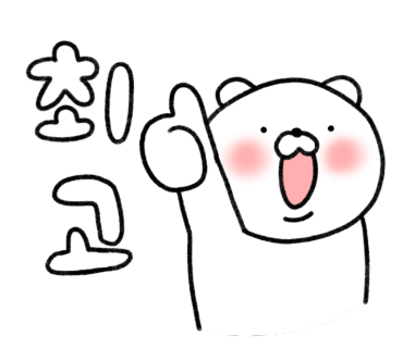한양고깃집 이미지