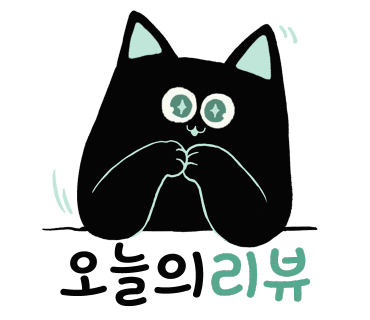 프랜드투어주 이미지