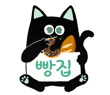 라파린느 이미지