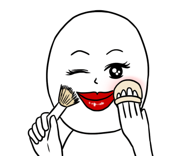W왁싱 이미지