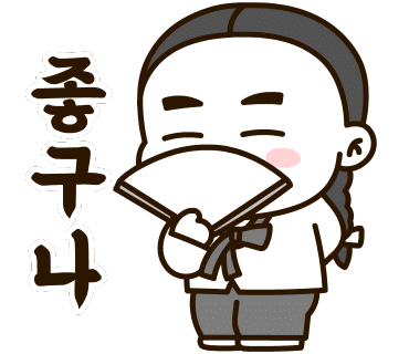 강박사 이미지