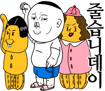 빵집오빠송탄점 이미지
