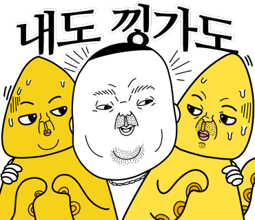 빵집오빠송탄점 이미지