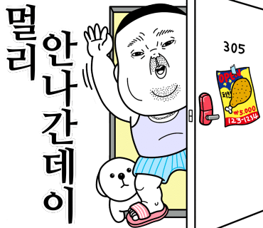 디브론즈 이미지