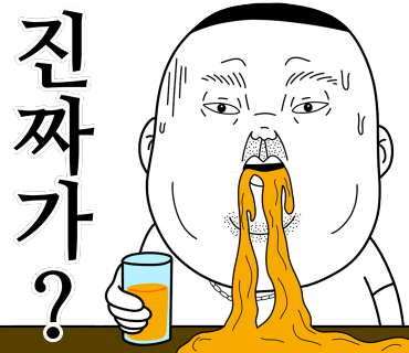 빵집오빠송탄점 이미지