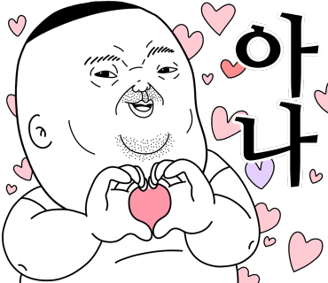 반월성화덕피자 이미지
