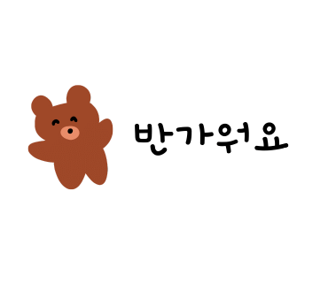 강릉그림카페 이미지
