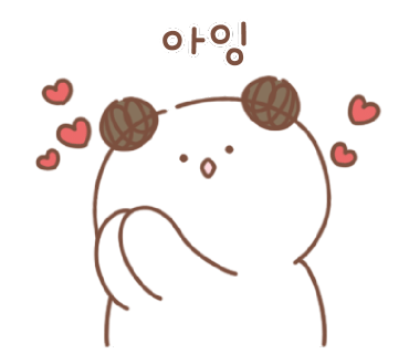 물팡과허벅 이미지