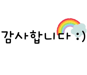해피크리닝 이미지