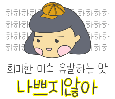 히카루 광양본점 이미지