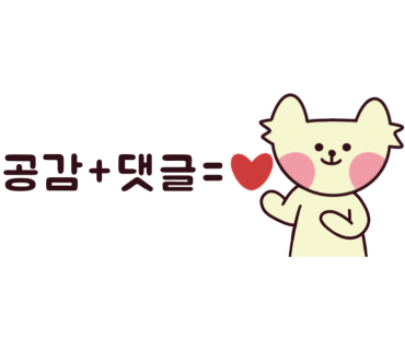 대원양곱창 이미지