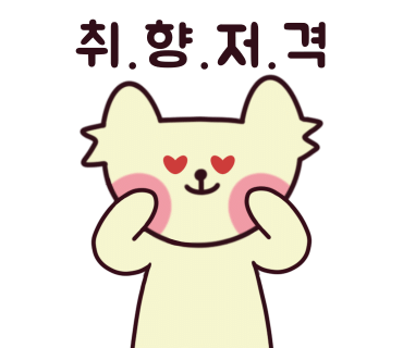 협성칼국수 이미지