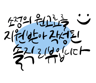 카페옐로우 이미지