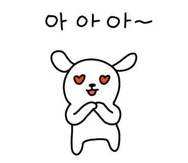파리바게뜨도안우미린점 이미지
