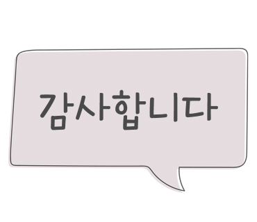 금강종합상사 이미지