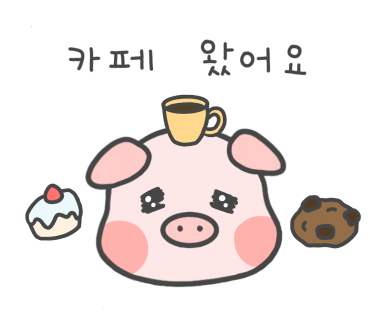 용궁카페 이미지