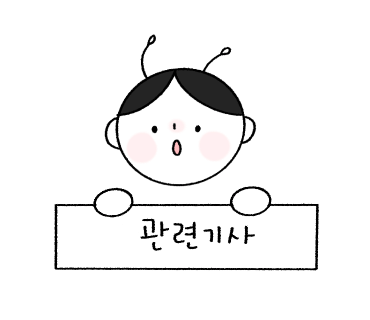 개미팩토리 이미지