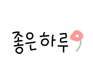 바리스트로 이미지
