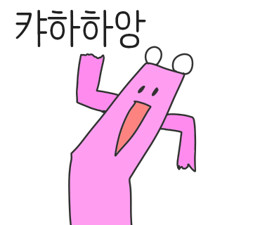 마라이츠 이미지