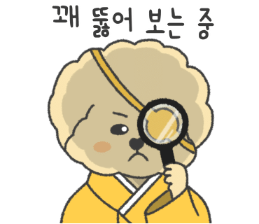 송파3대전자담배 이미지