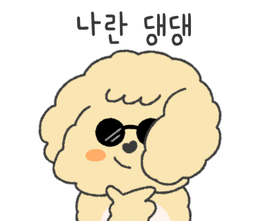 송파3대전자담배 이미지