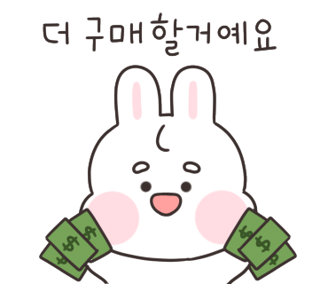 그래잇팩토리 이미지