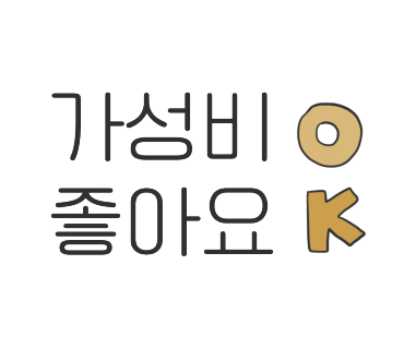 루디아의집 이미지