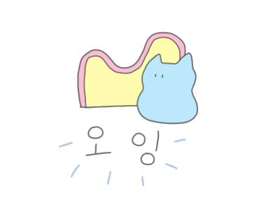 파타고니아롯데아울렛 이미지