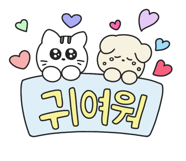 이연카페 이미지