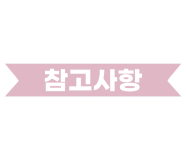 마9잡2 이미지
