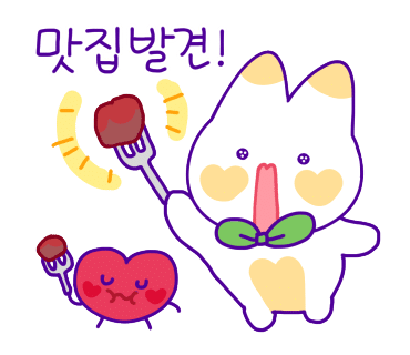 정이네통영횟집 이미지