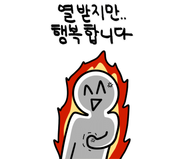 레게스트 이미지