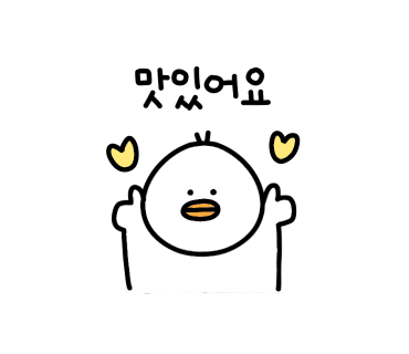 유천냉면뉴코아아울렛 이미지