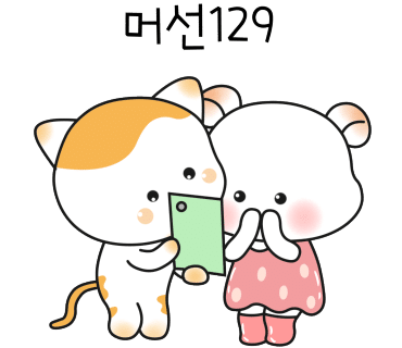 첨단인지학습센터 이미지