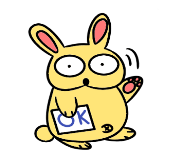 우마야 이미지