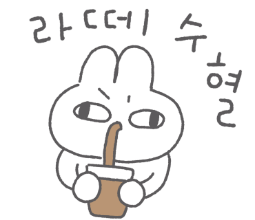 공차강변테크노마트 이미지