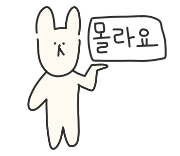 드라포레비치점 이미지
