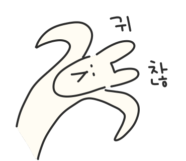 라오스카페 이미지