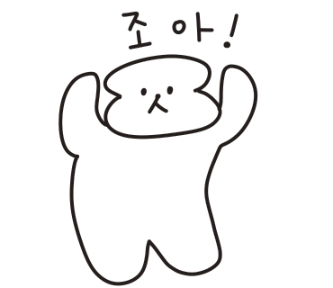 핸지스튜디오 이미지