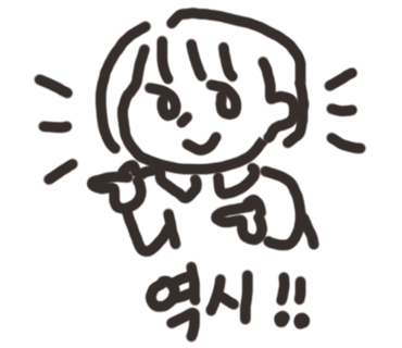 엘지전자연수서비스센터 이미지