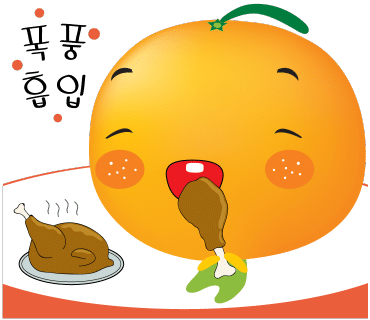 미진축산명륜점 이미지