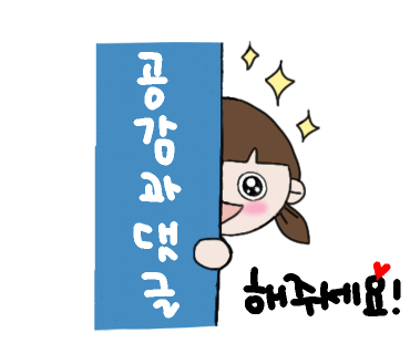 돼지대첩 이미지