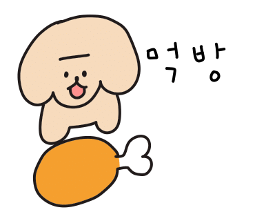 카페83번길 이미지