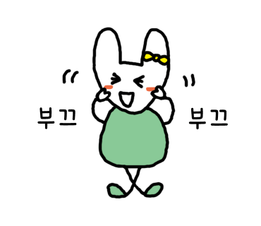 후후박스 이미지